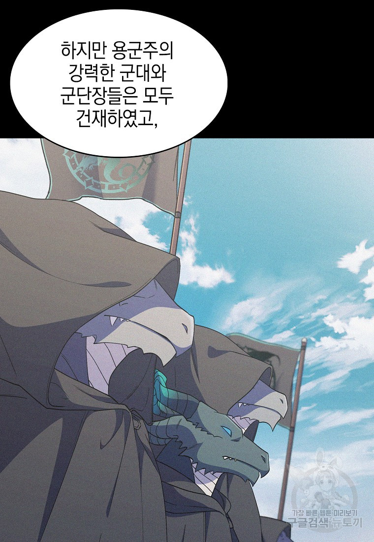 166907485510968wg2jsks0r.jpeg