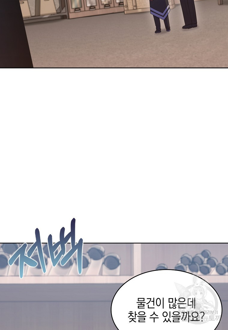 1669074858354jq6prgm9idk.jpeg