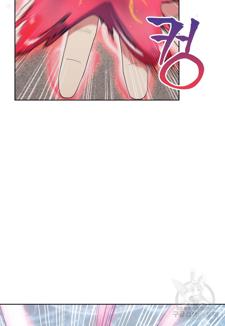 16690748623814n79beolujh.jpeg