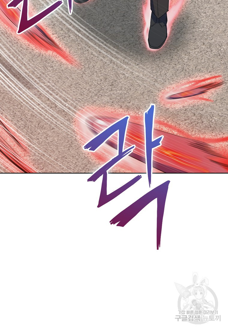 166907486300420psyfwmd3d.jpeg