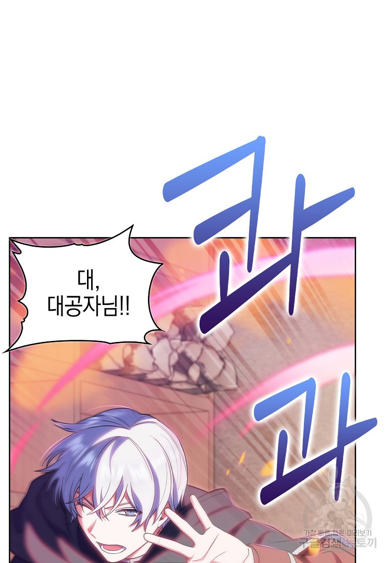 1669074864094azjv3aewht.jpeg