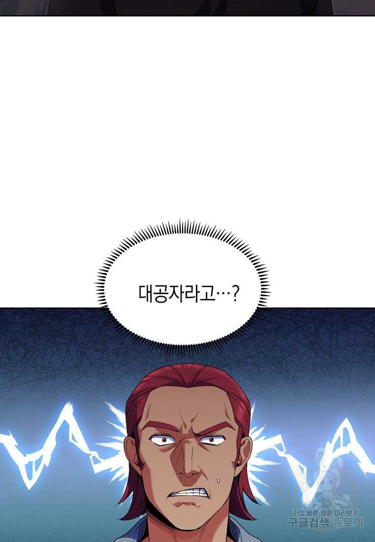 1669074210204h7dgahfcwni.jpeg