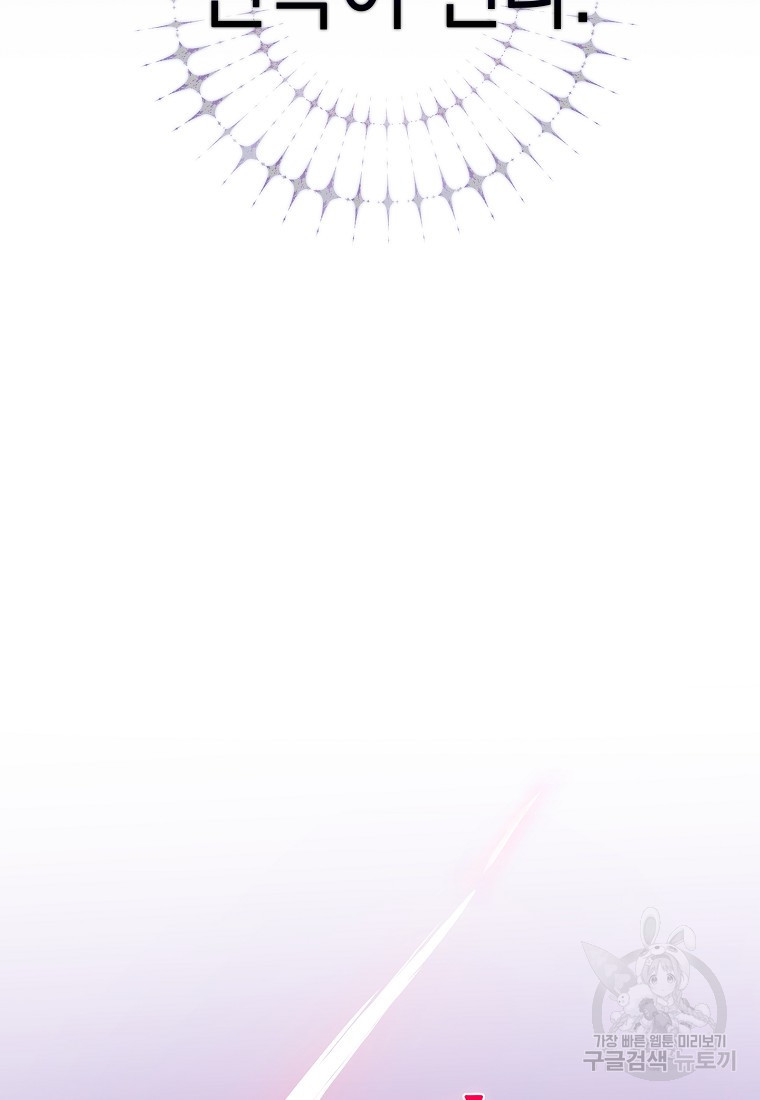 1669074269397wrxova7ol0i.jpeg