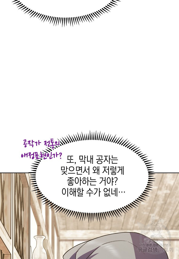 1669074272452g22tsb7gsm.jpeg