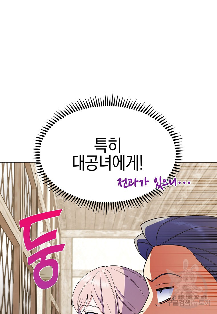 1669074272758mgjnhna9arc.jpeg