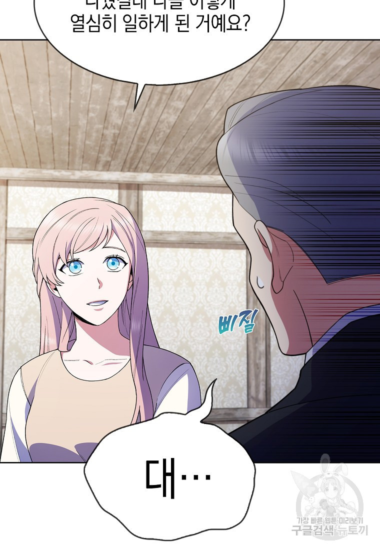 166907427400343ubwm9o7wa.jpeg