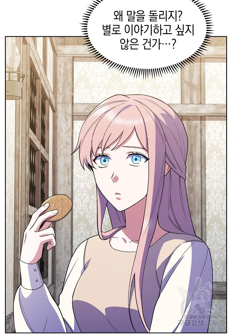 16690742752311ebqjkvnt0g.jpeg