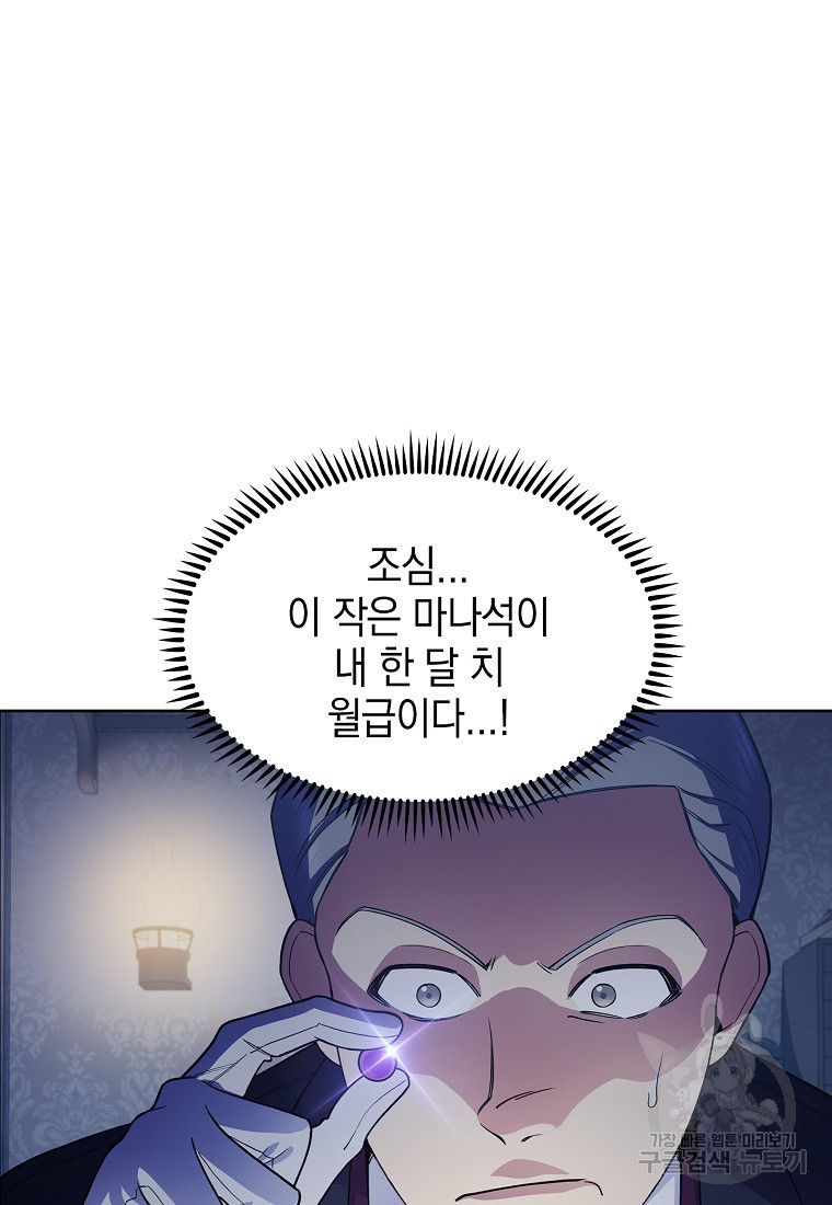 166907427600205gg1hgbzac.jpeg