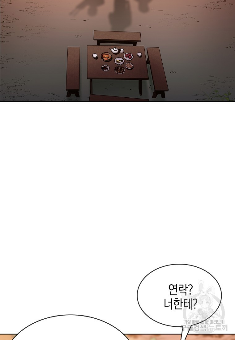 1669074284464evj68lmht89.jpeg