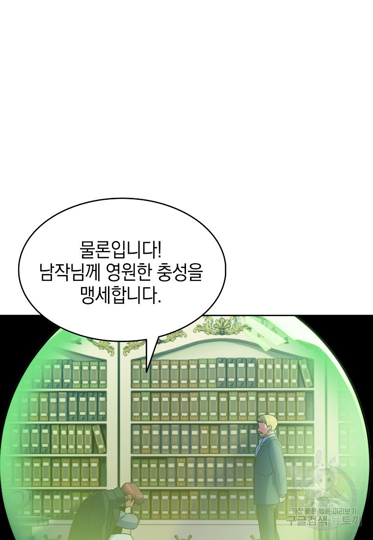 16690743422539ask0wqfrt.jpeg