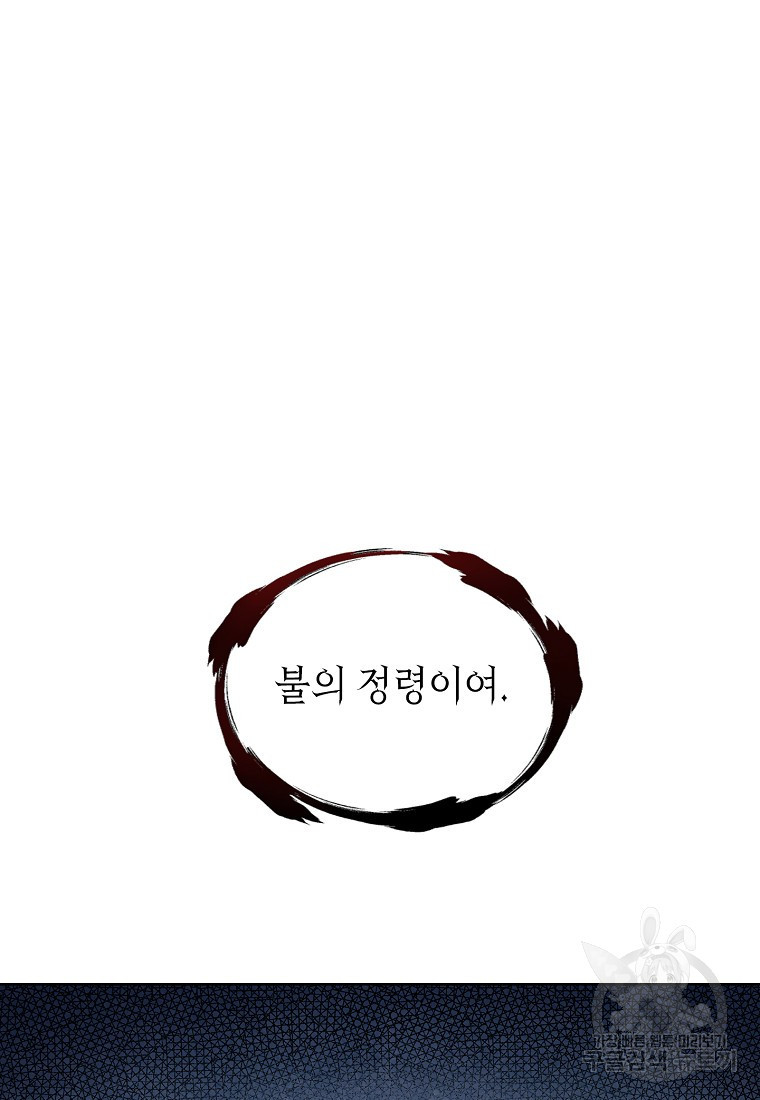 1669074360147yunov474ffr.jpeg
