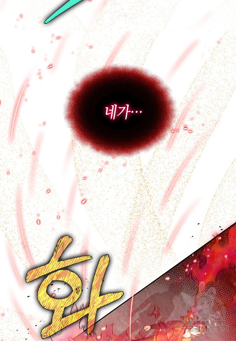 1669074363219maoqij9t92s.jpeg