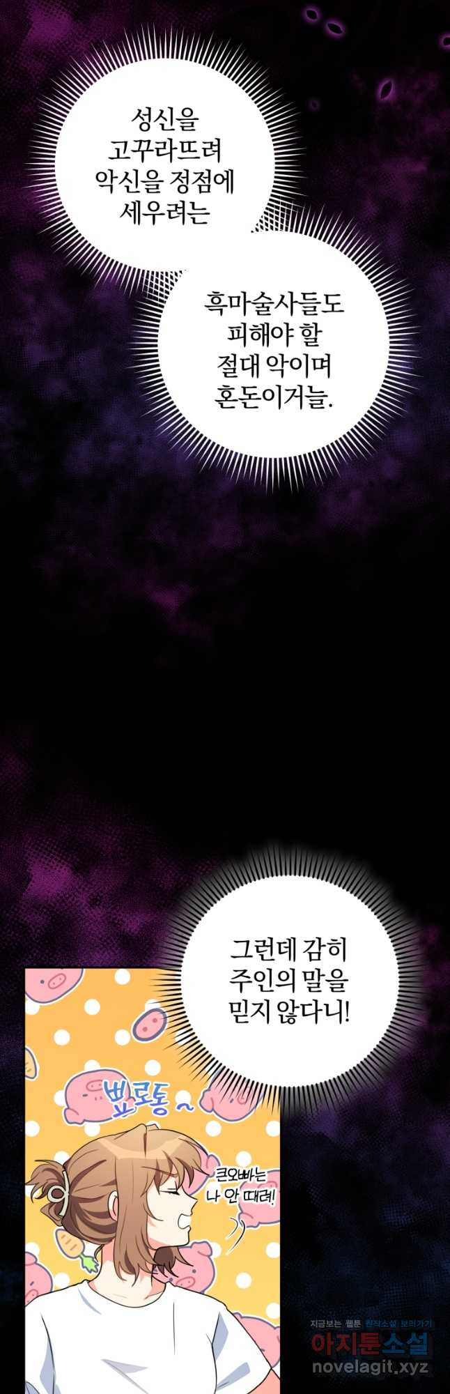 16695824838431uv34ygwmqv.jpeg