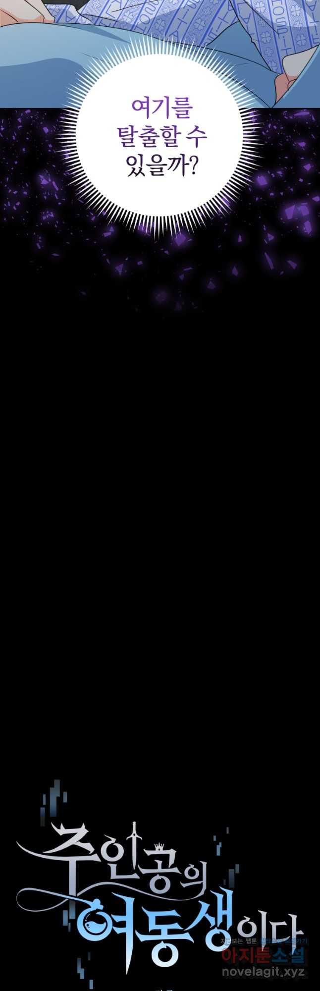 1669582484604vojcx7lj3t.jpeg