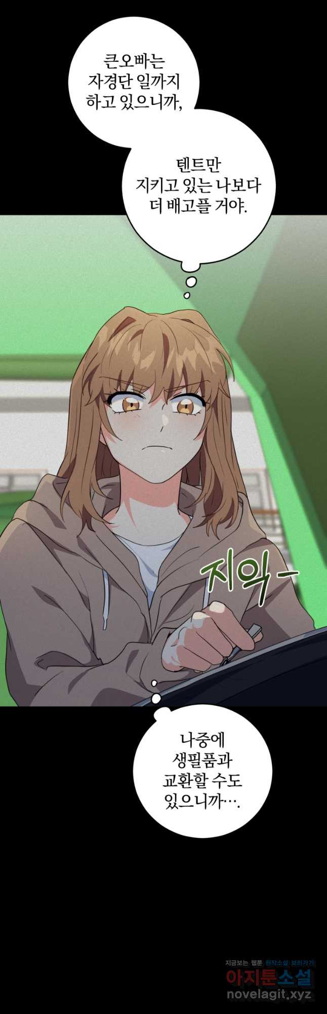 1669582488296uge9d0er16.jpeg