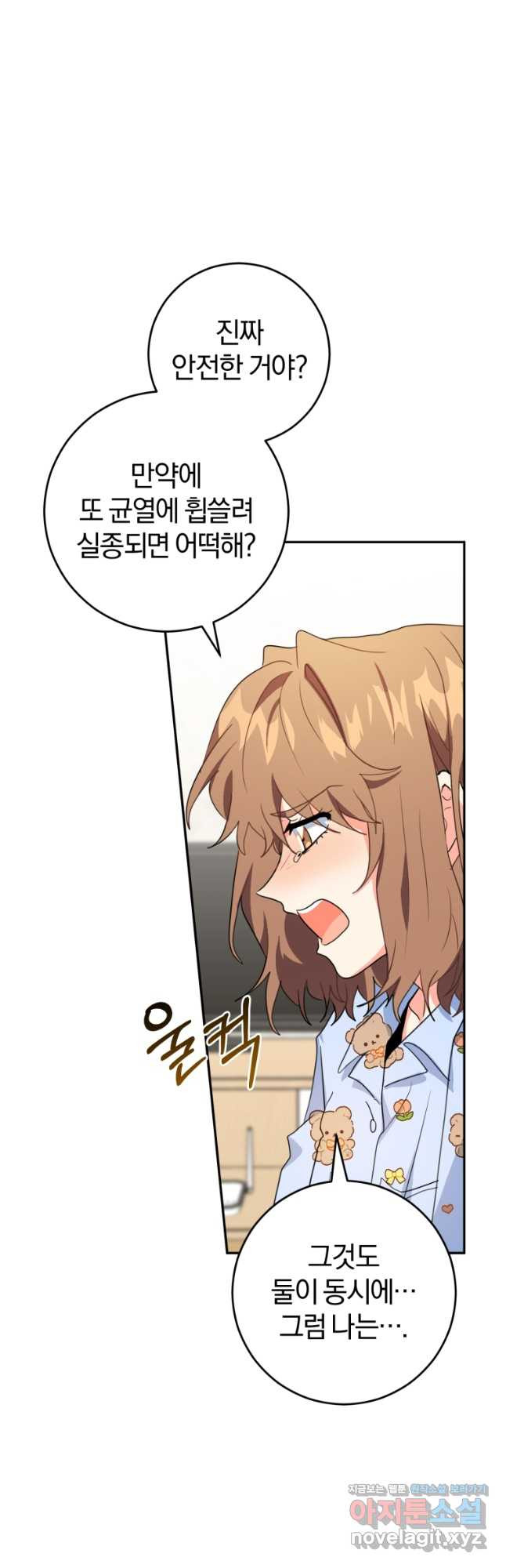 1669582490736enn6lwfzbif.jpeg
