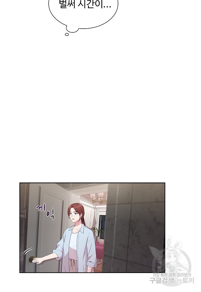 1669671537127notm6qxxpy.jpeg