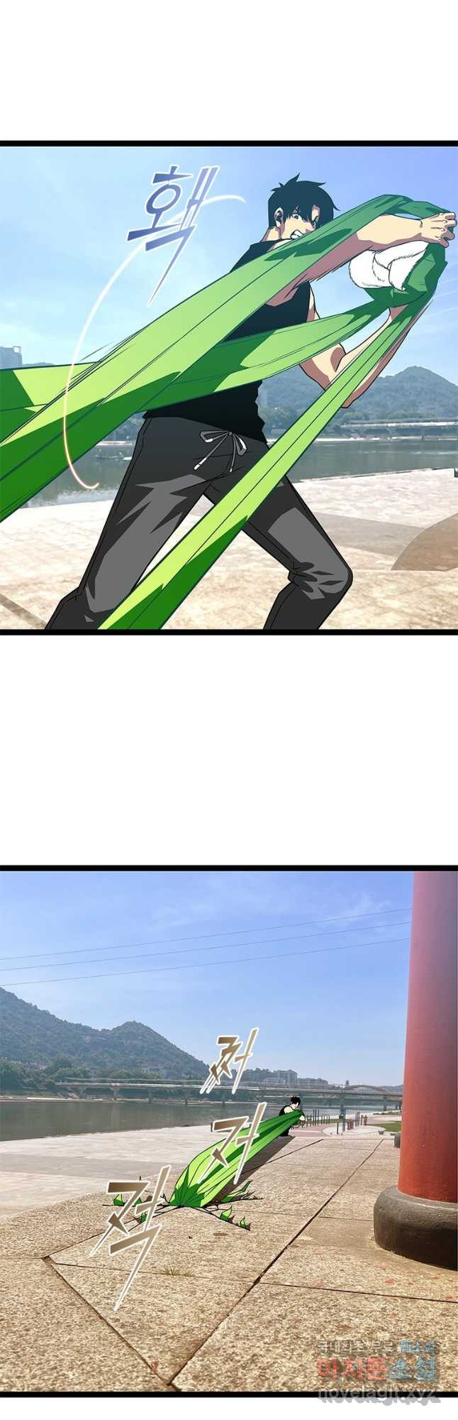 1669670864635rlljakuoznh.jpeg
