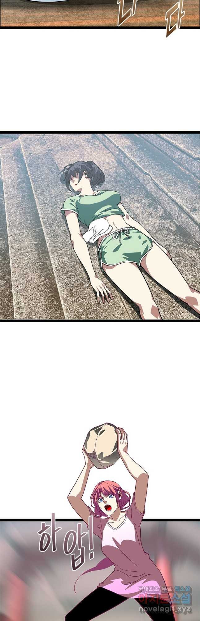 16696708650959lhgrefggun.jpeg