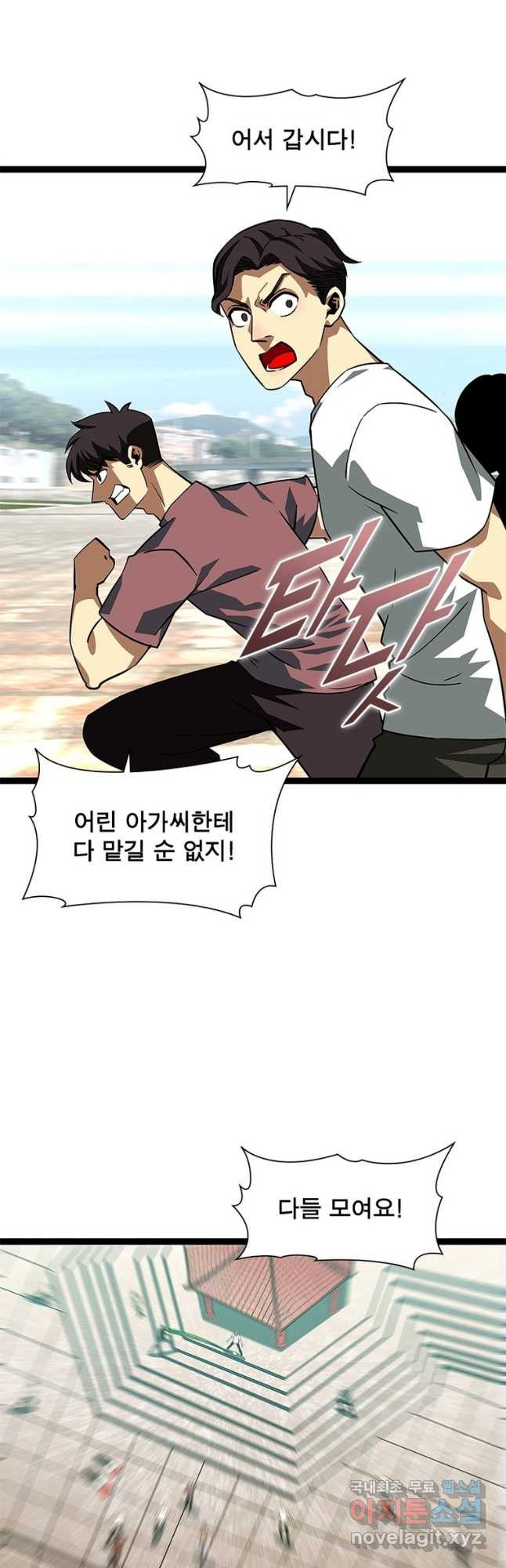 1669670865703kpogo5i8e7t.jpeg