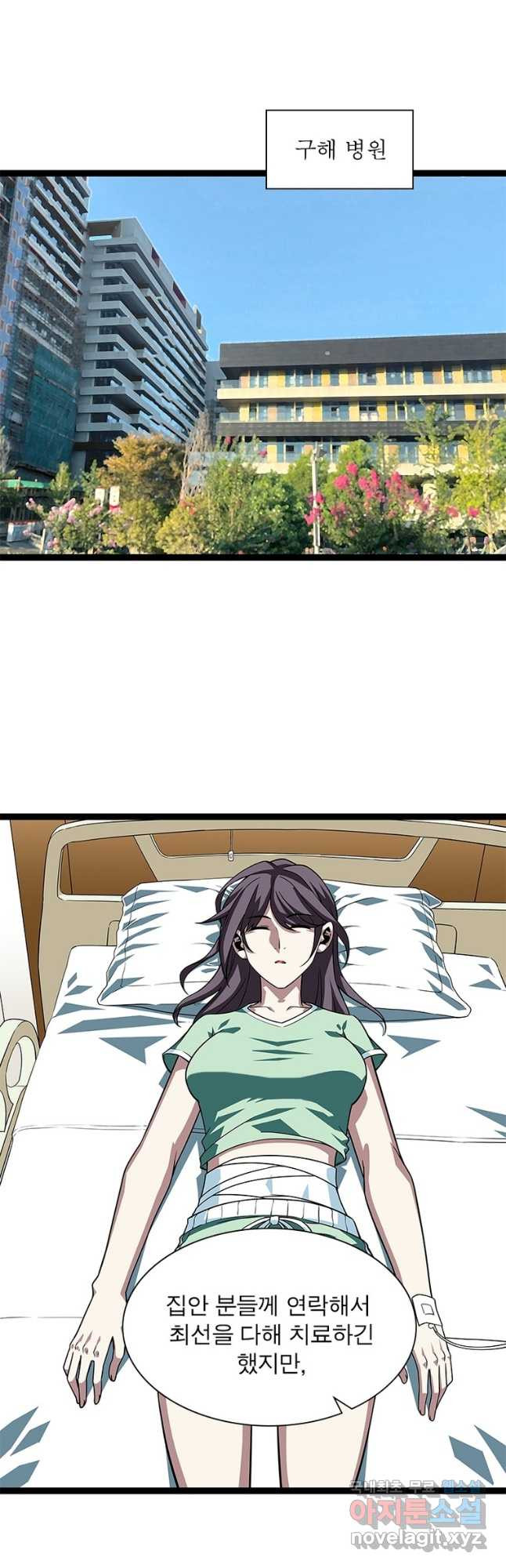 1669670866163y2nygnsbdhm.jpeg