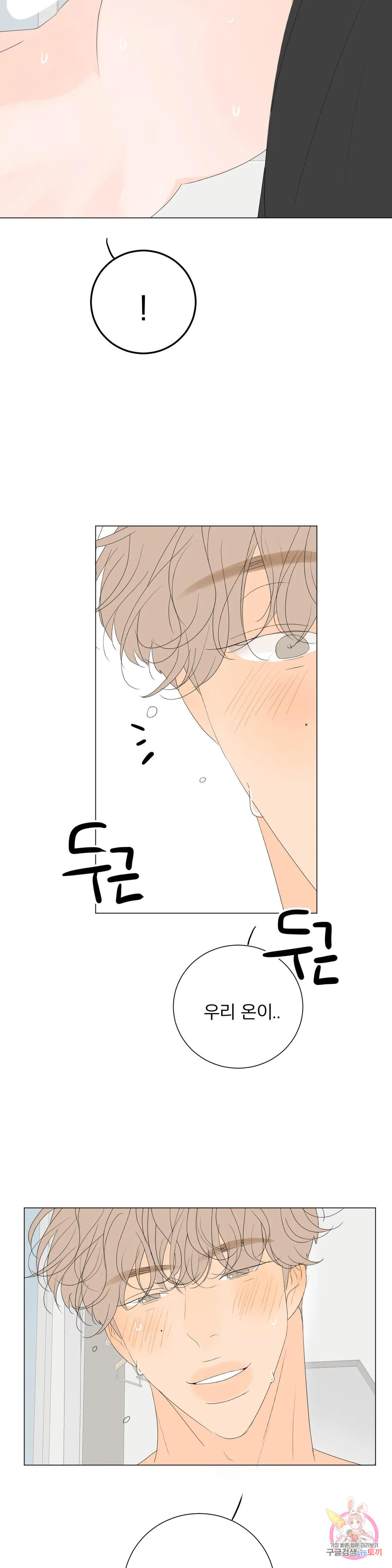 1667585563485mqf5s2lwaki.jpeg