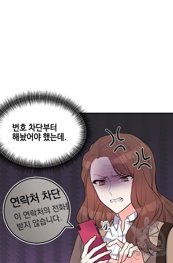 1667588506229cm3714tlx8.jpeg
