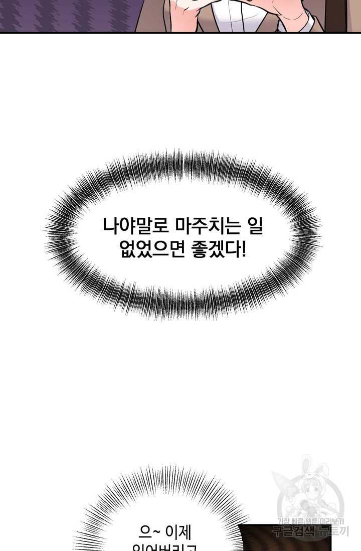 1667588506381b3h733cemhm.jpeg