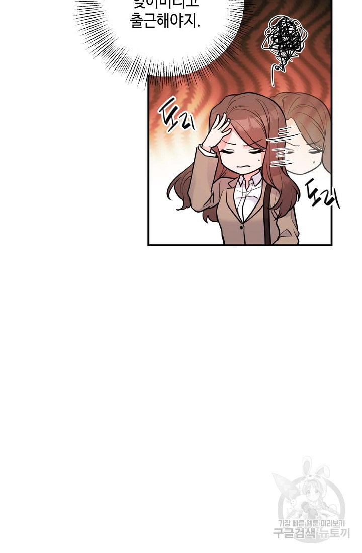 1667588506532sabsuepd6fn.jpeg