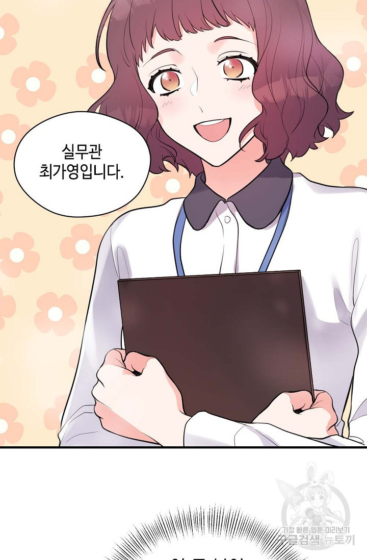 1667588507769le0geacyru.jpeg
