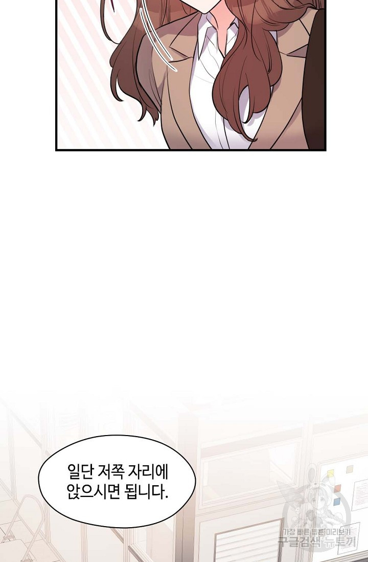 1667588508082tvwelxwtexp.jpeg