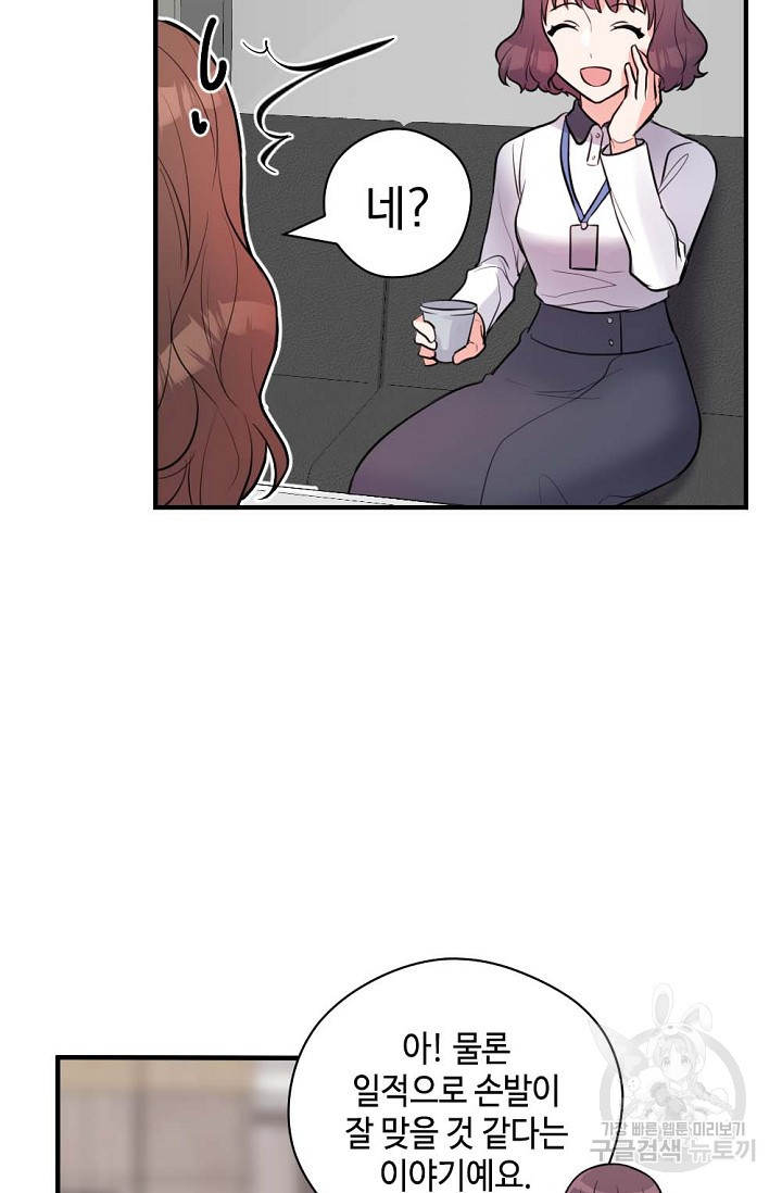 16675885153987uokosipn2v.jpeg
