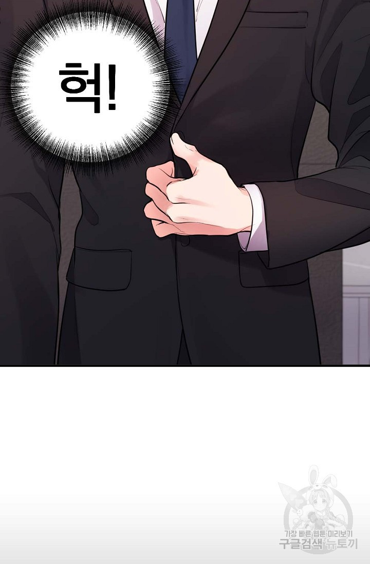 1667588523397np0hhgh9uuf.jpeg