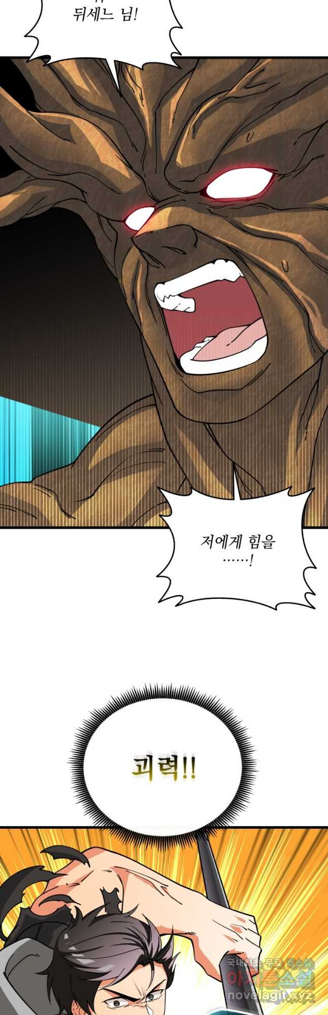 1667587531551s3pfj035thn.jpeg