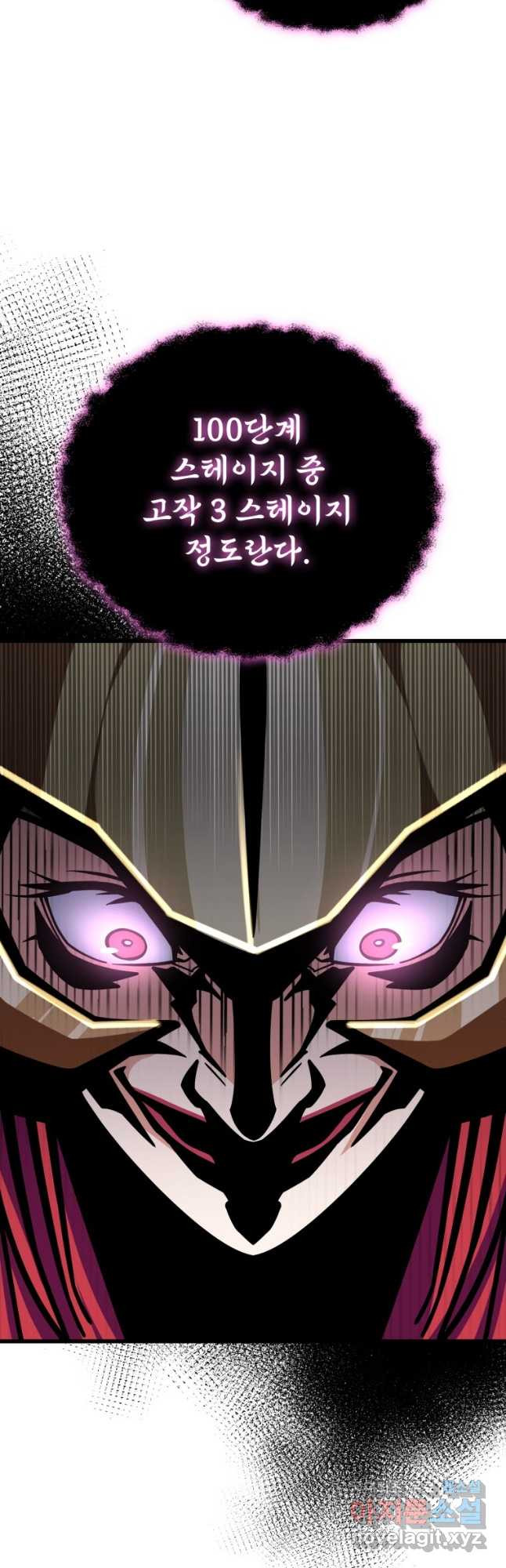 1667587533704rkixaw6ylv.jpeg