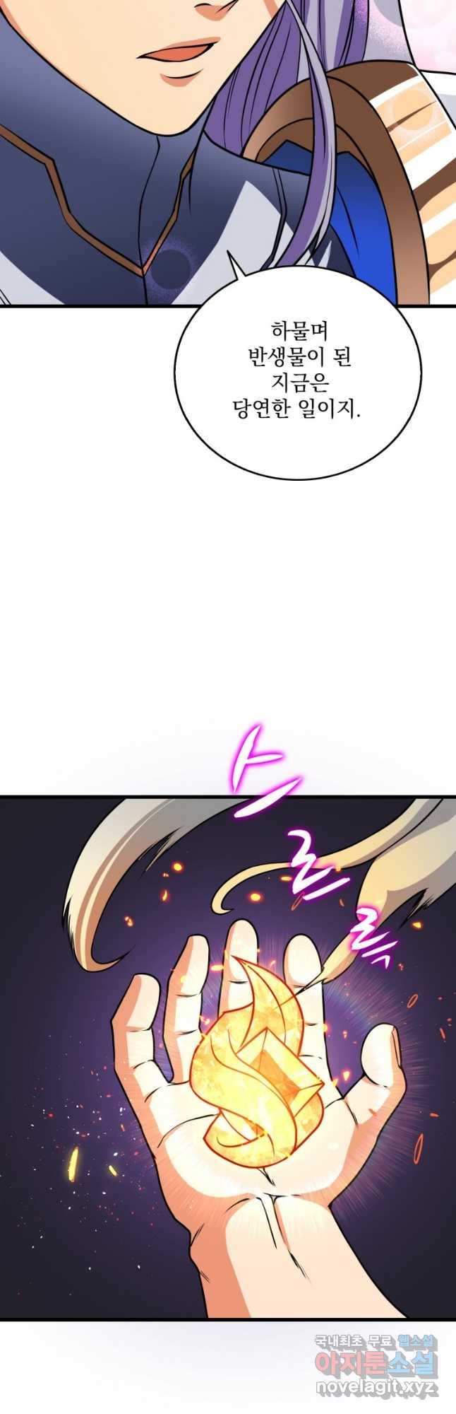 1667587537919a868mj7b2vc.jpeg