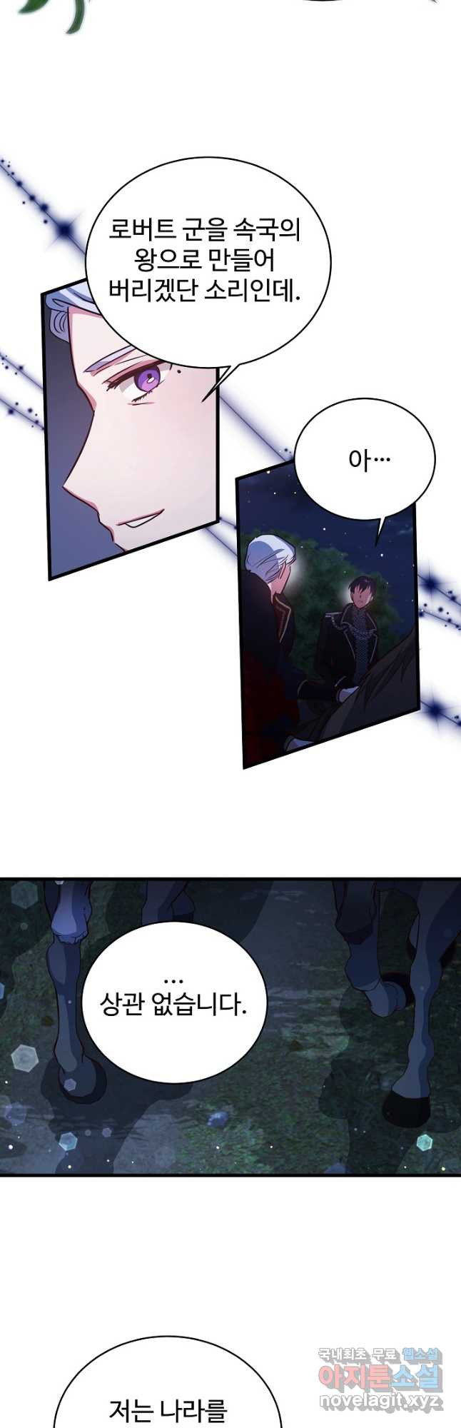 1667588384003wfqh8onh59.jpeg