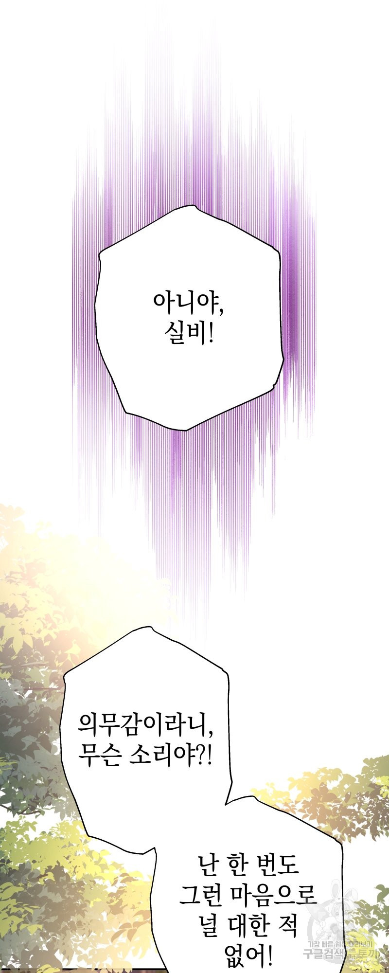 1667584919952p7bbyqypvp.jpeg