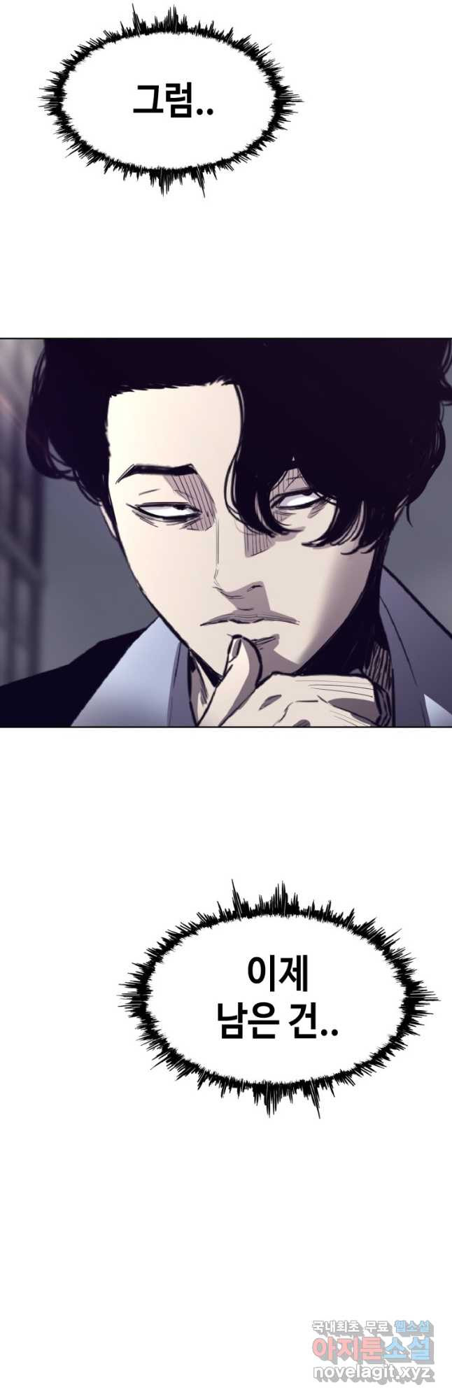 16675881529253vab2kc8frq.jpeg