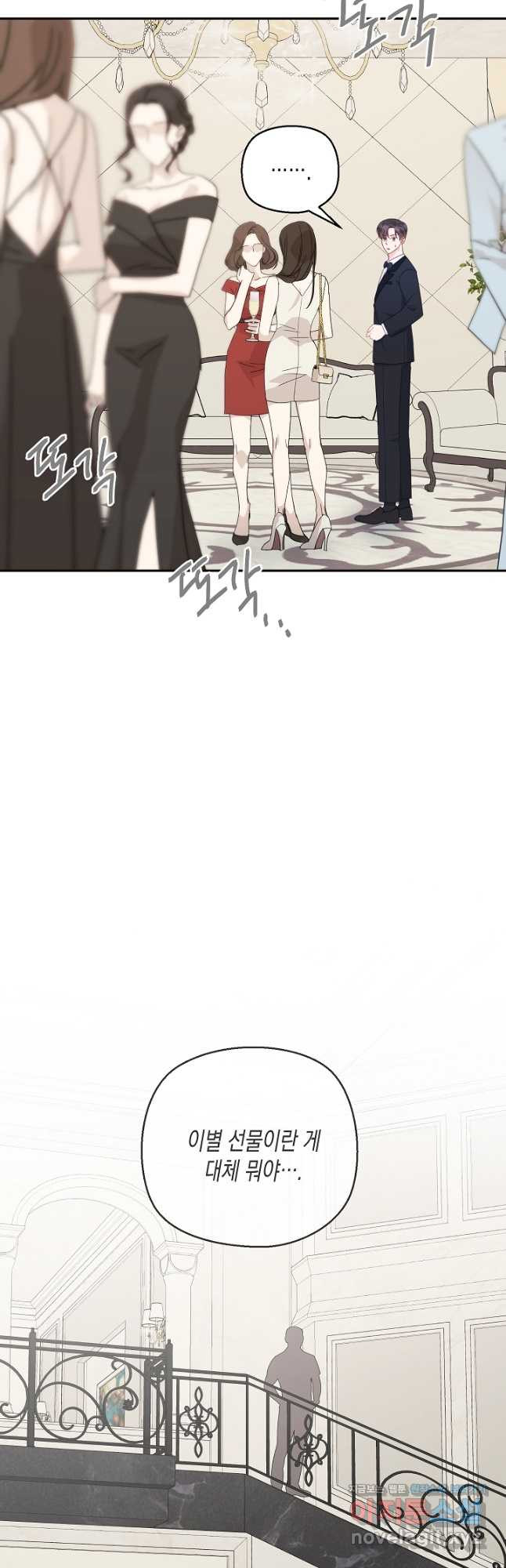 1667588142191z3arndzne58.jpeg