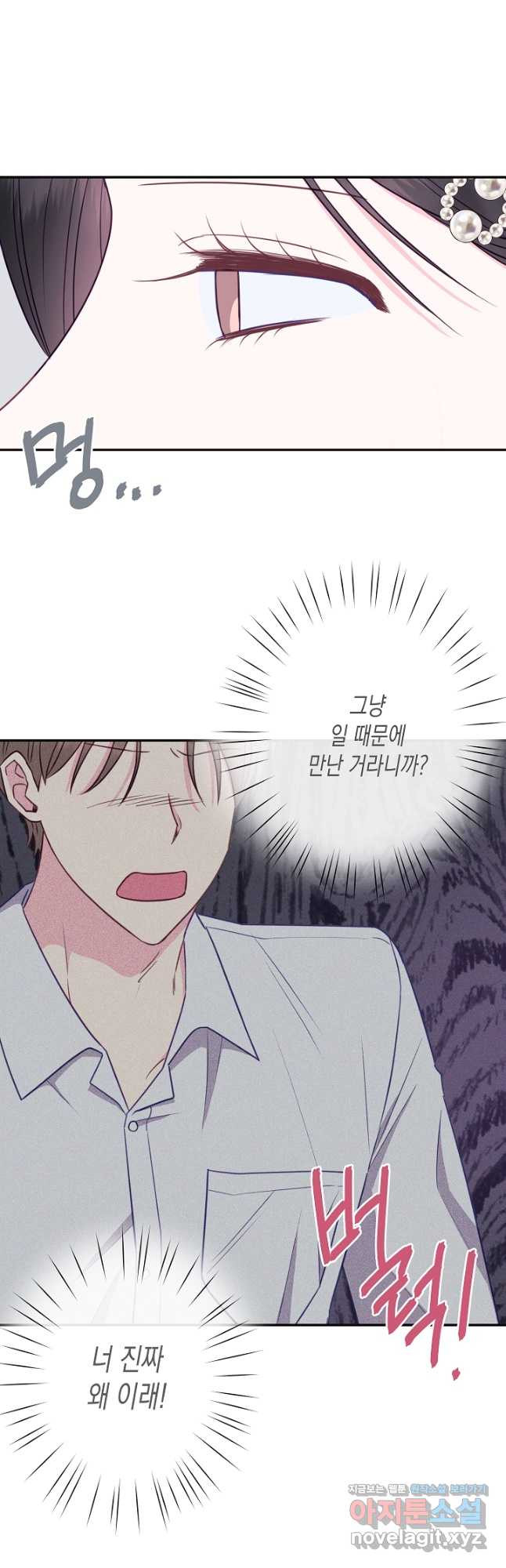 1667588143429xzcmm8lrchf.jpeg