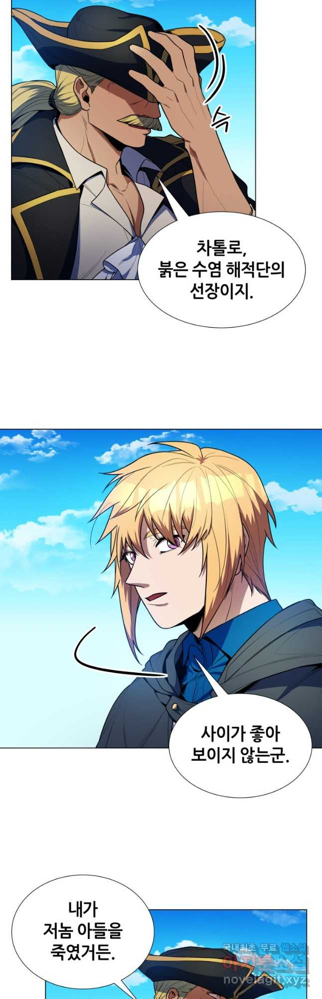 166758731178363bnwi3r354.jpeg