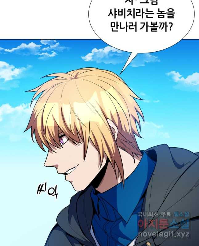 1667587317413nwdhadna4sq.jpeg