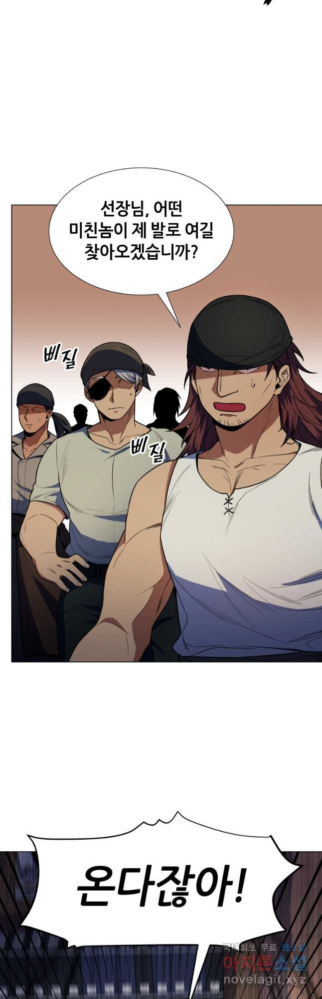 1667587318496wrhnnklmfir.jpeg