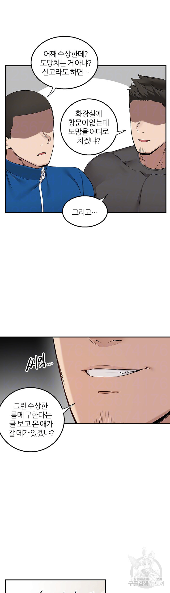 1667680357061635c7dkb7lt.jpeg