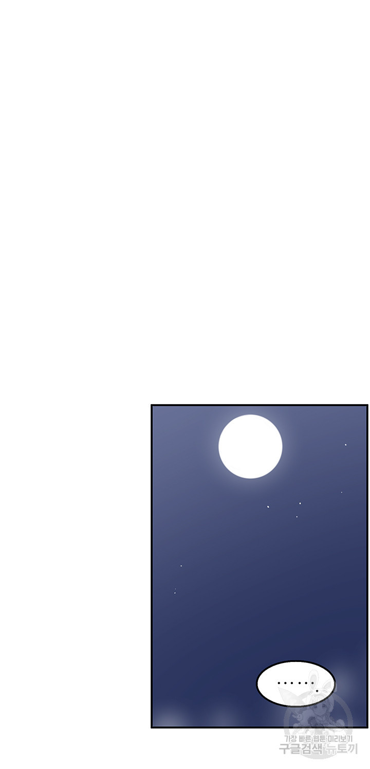16676803683310gsikwpm8gj.jpeg