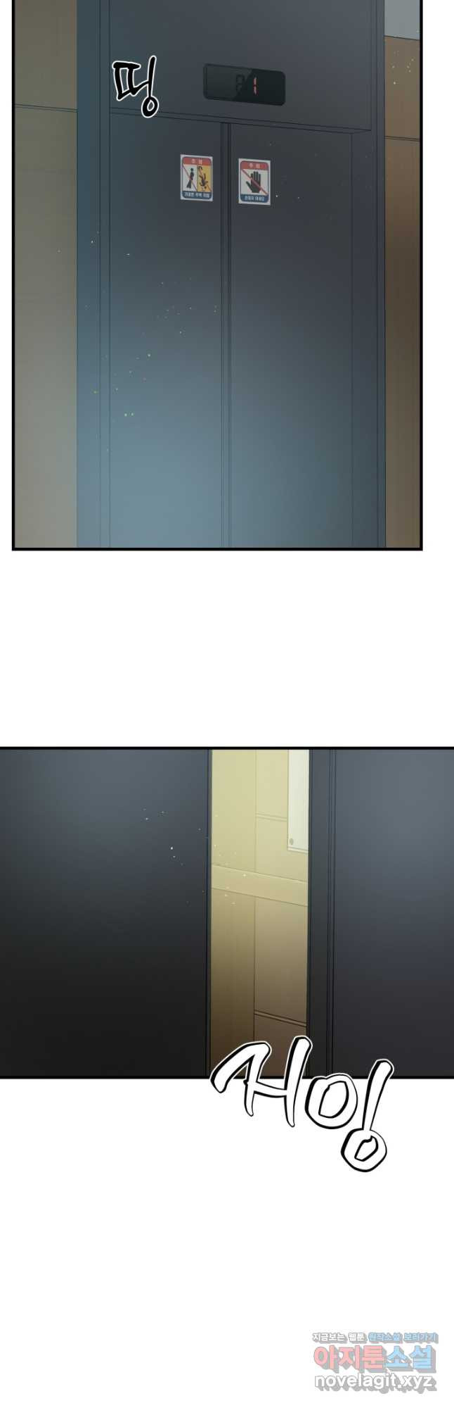16677109098242a9v95n95ah.jpeg