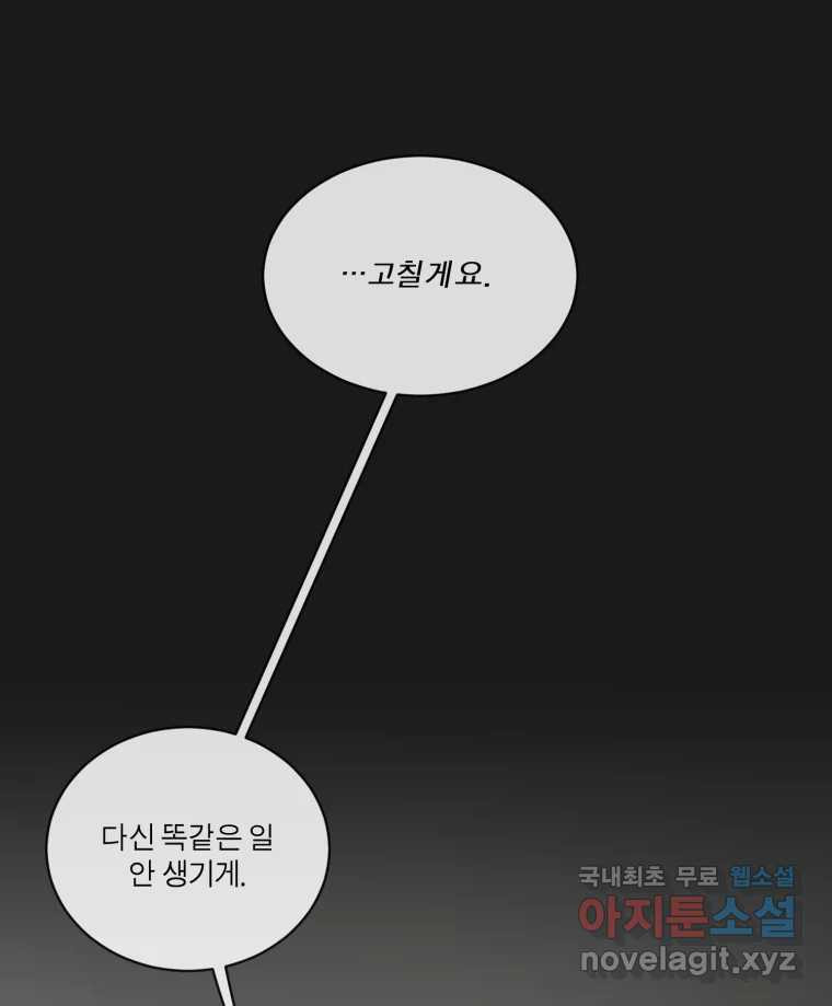 16678838615690puip292jbr.jpeg