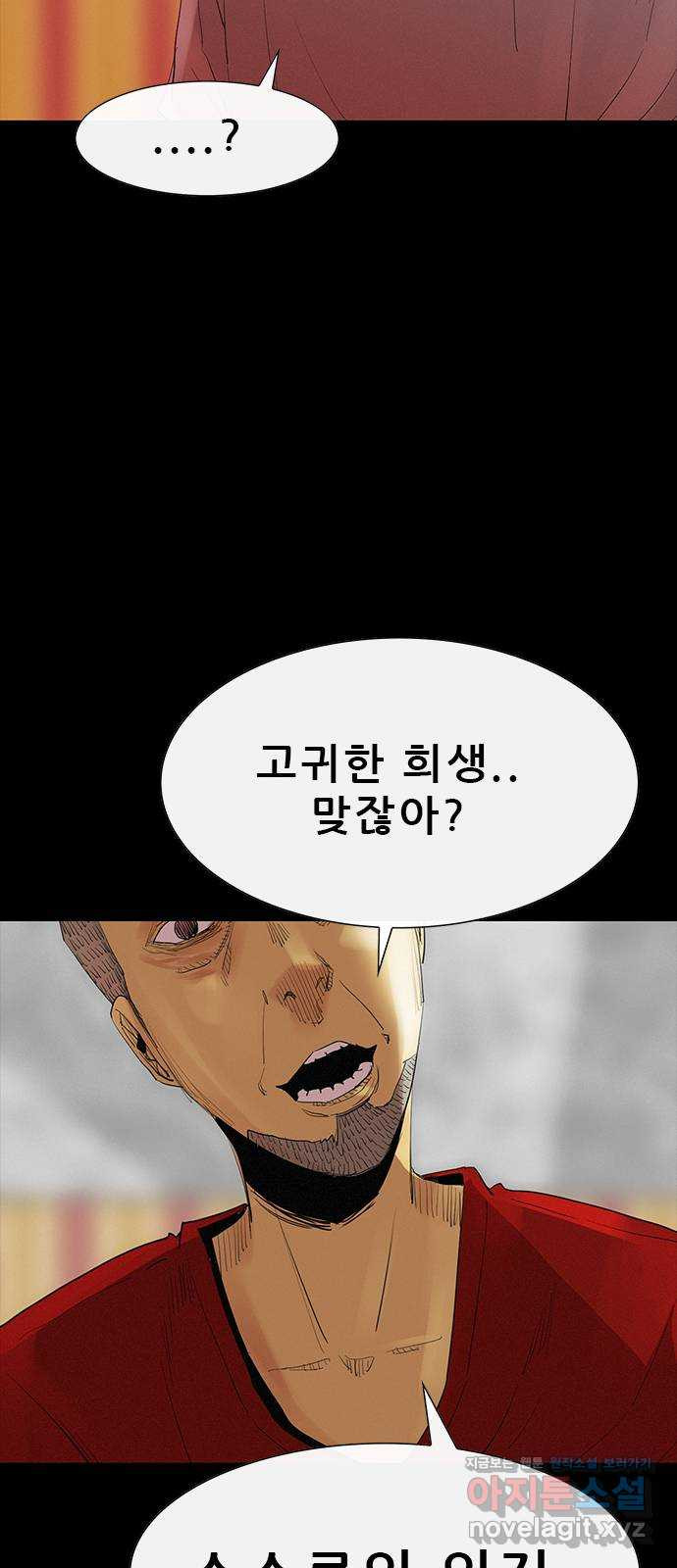 1667885425190fvamiyskn6g.jpeg