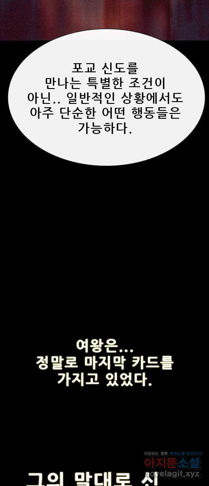 1667885433829u980qyr69mr.jpeg